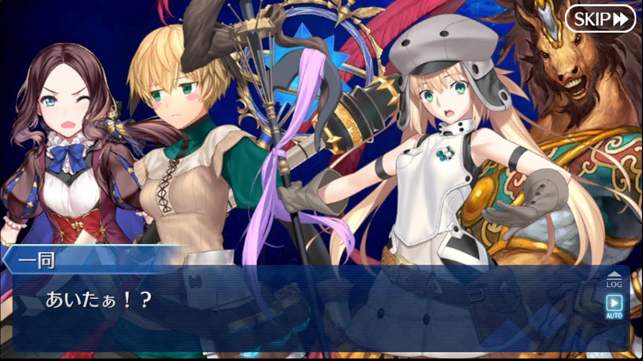 【FGO】我らポンコツ5人衆