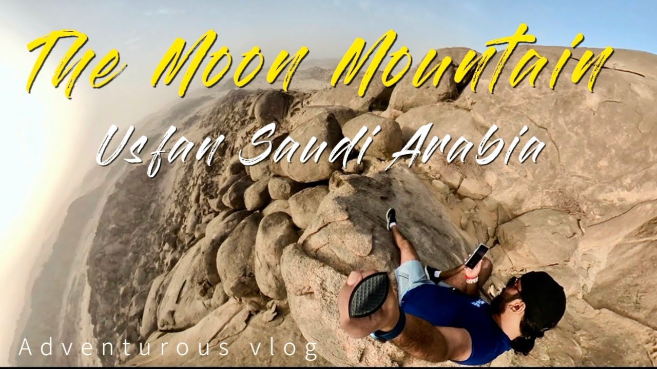 The Moon Mountain Jeddah | Usfan | Saudi Arabia