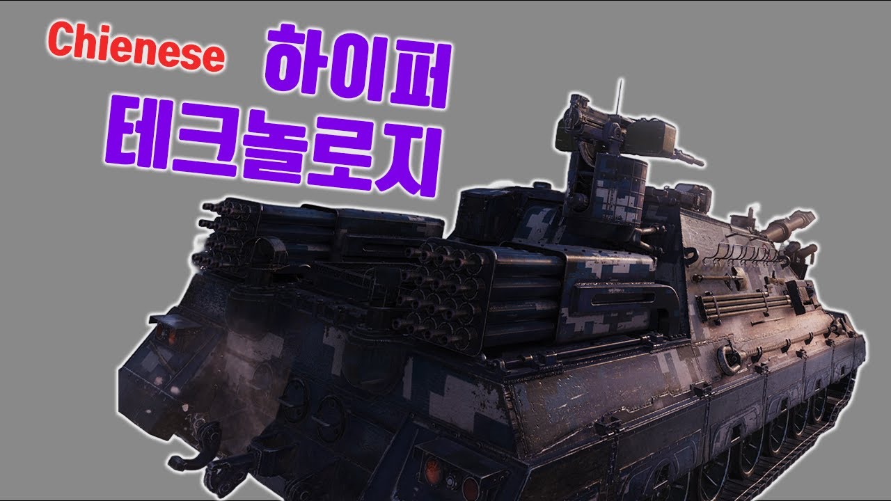 판타지 그 자체