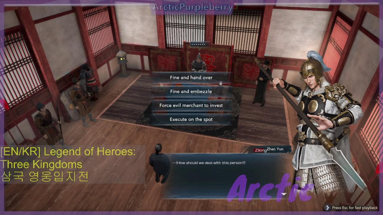 [EN/KR] Legend of Heroes: Three Kingdoms, 삼국 영웅입지전
