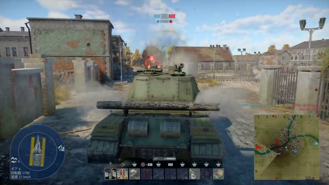 War Thunder_20241214182651