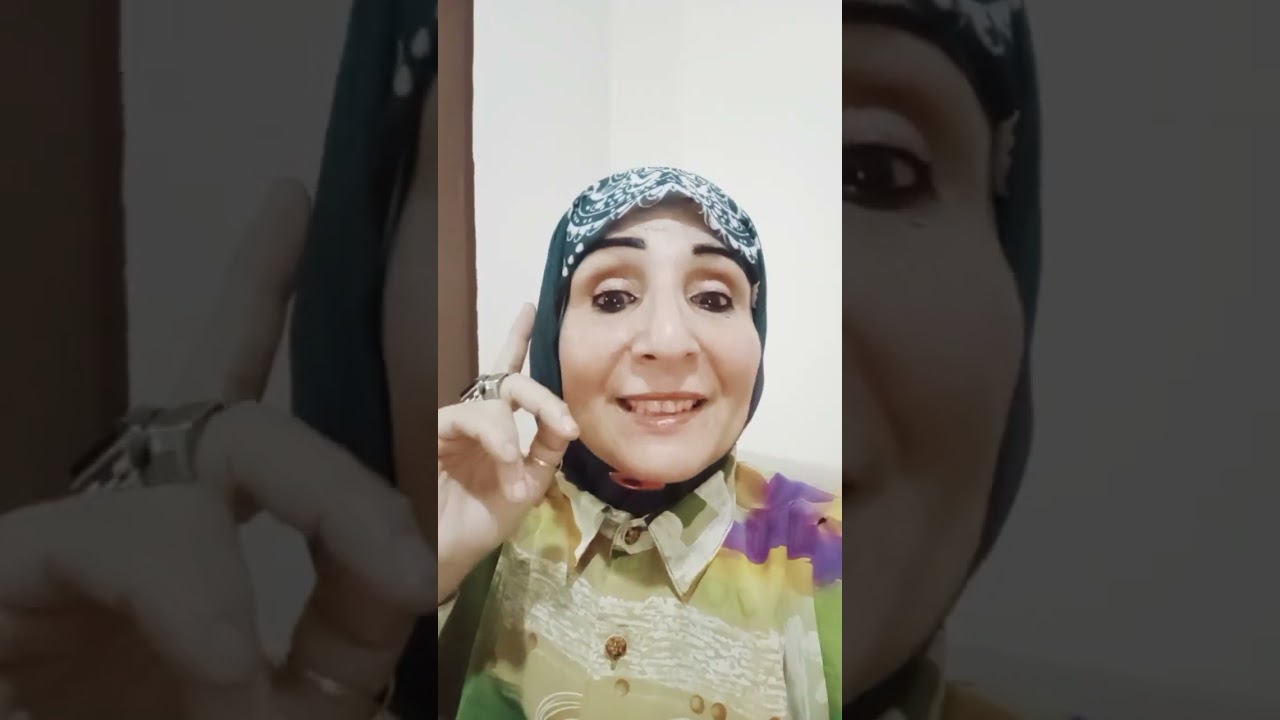 برج الجدى ١١. ٦ ٢٤. رقم الواتس 01122605414.   002😃🤐👿💜❤️