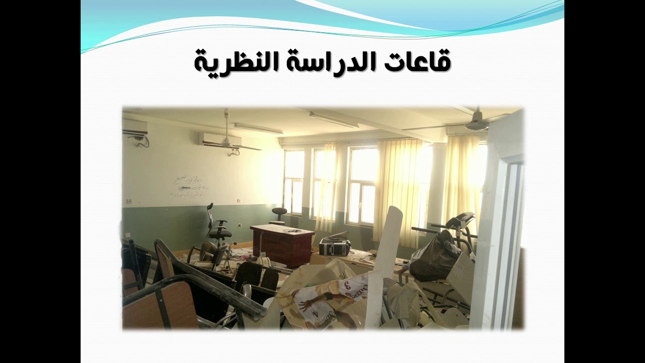 عام من التحدي وعام من النهوض