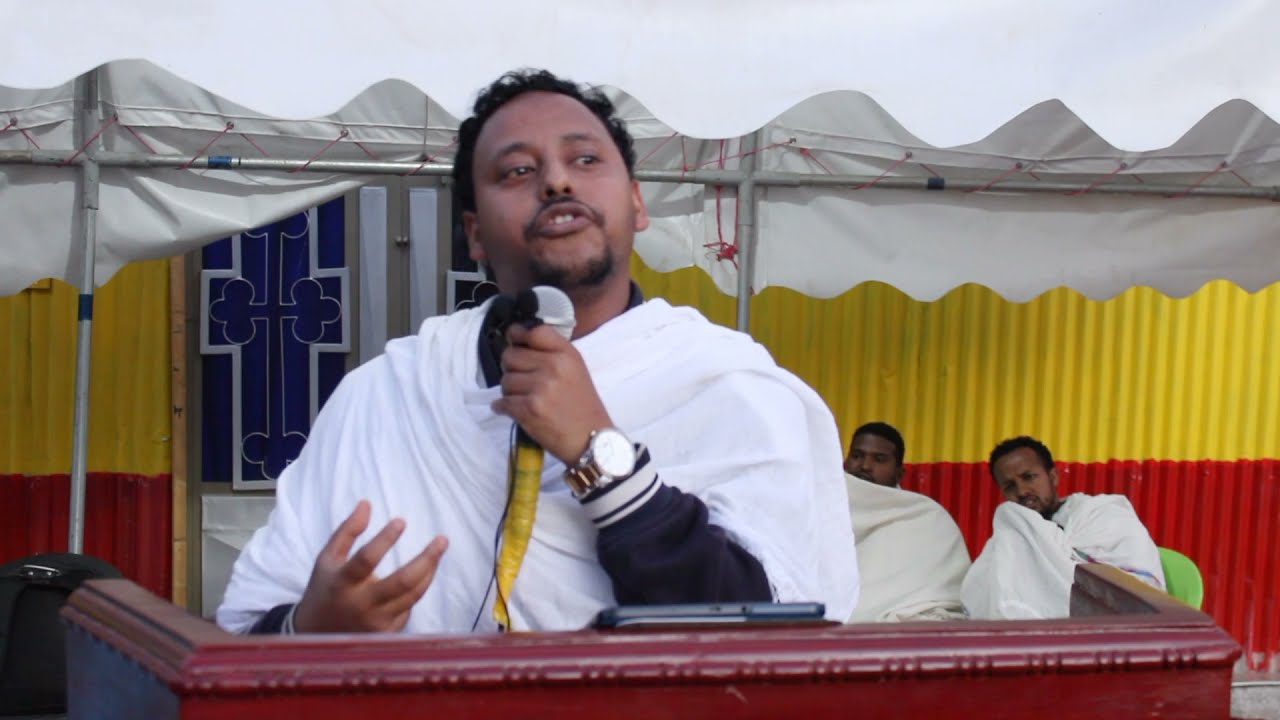 ኃጢአት ይወረሳል ወይም ይተላለፋል ወይ?ማንንም አባት ብላችሁ አትጥሩ ማቴ 23፥9 ምን ማለት ነው? Megabi Hadis Neqatibeb መጋቤ ሐዲስ ነቅዐጥበበ
