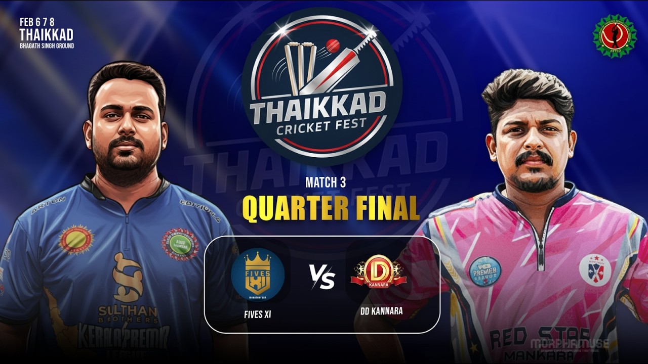 THAIKKAD CRICKET FEST | FINAL DAY | 2026