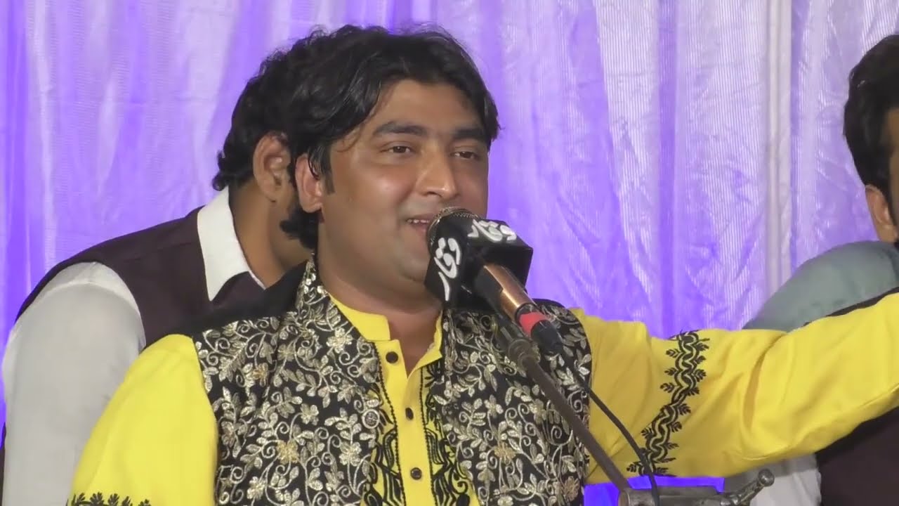 Piyar Da Maan Meharbana Rakh Le | Mohsin Sabir Qawwal