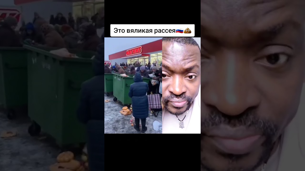 Ядерный электорат Единой России. НАТО хочет захватить их ресурсы. Смотри и не перепутай #россия