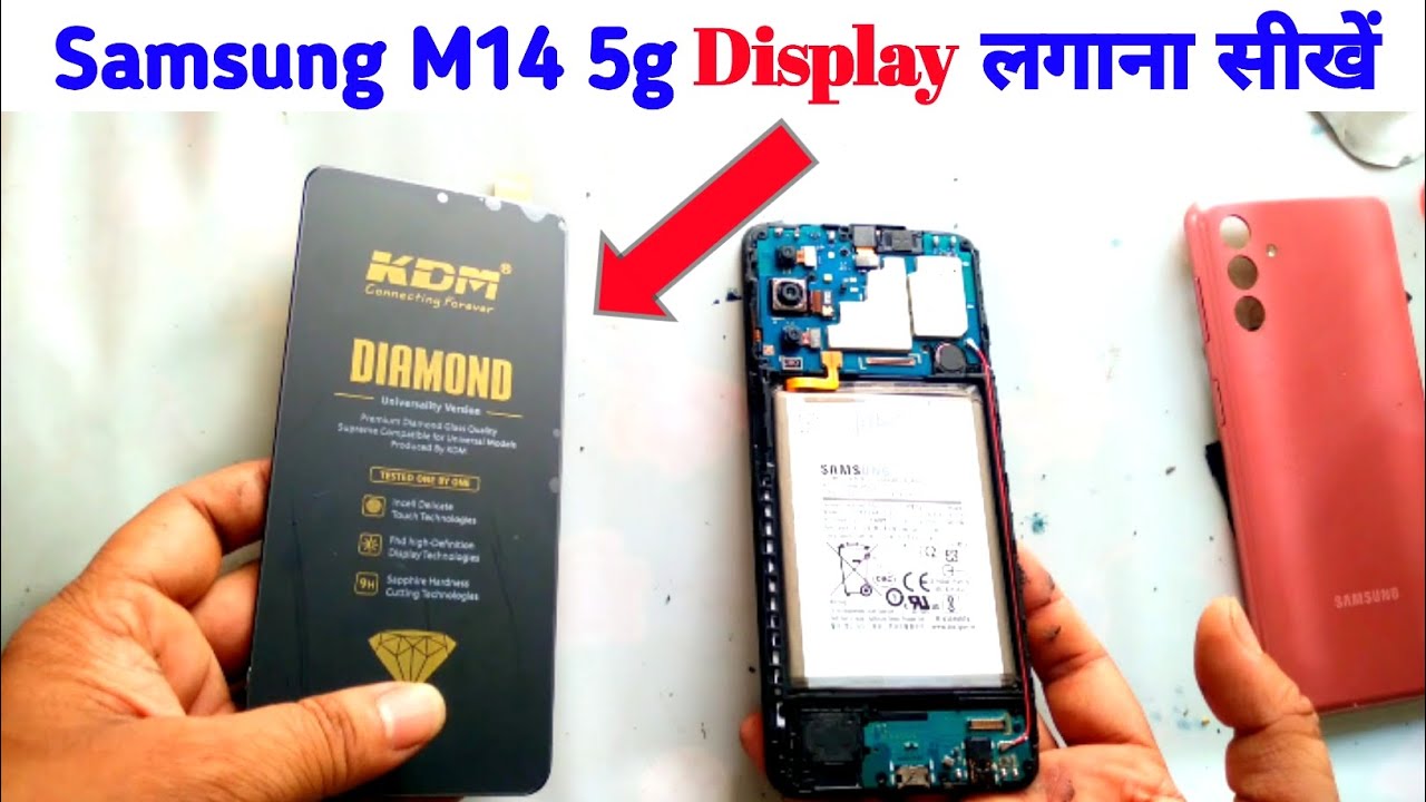 how to change display samsung m14 5g | samsung m14 5g display change
