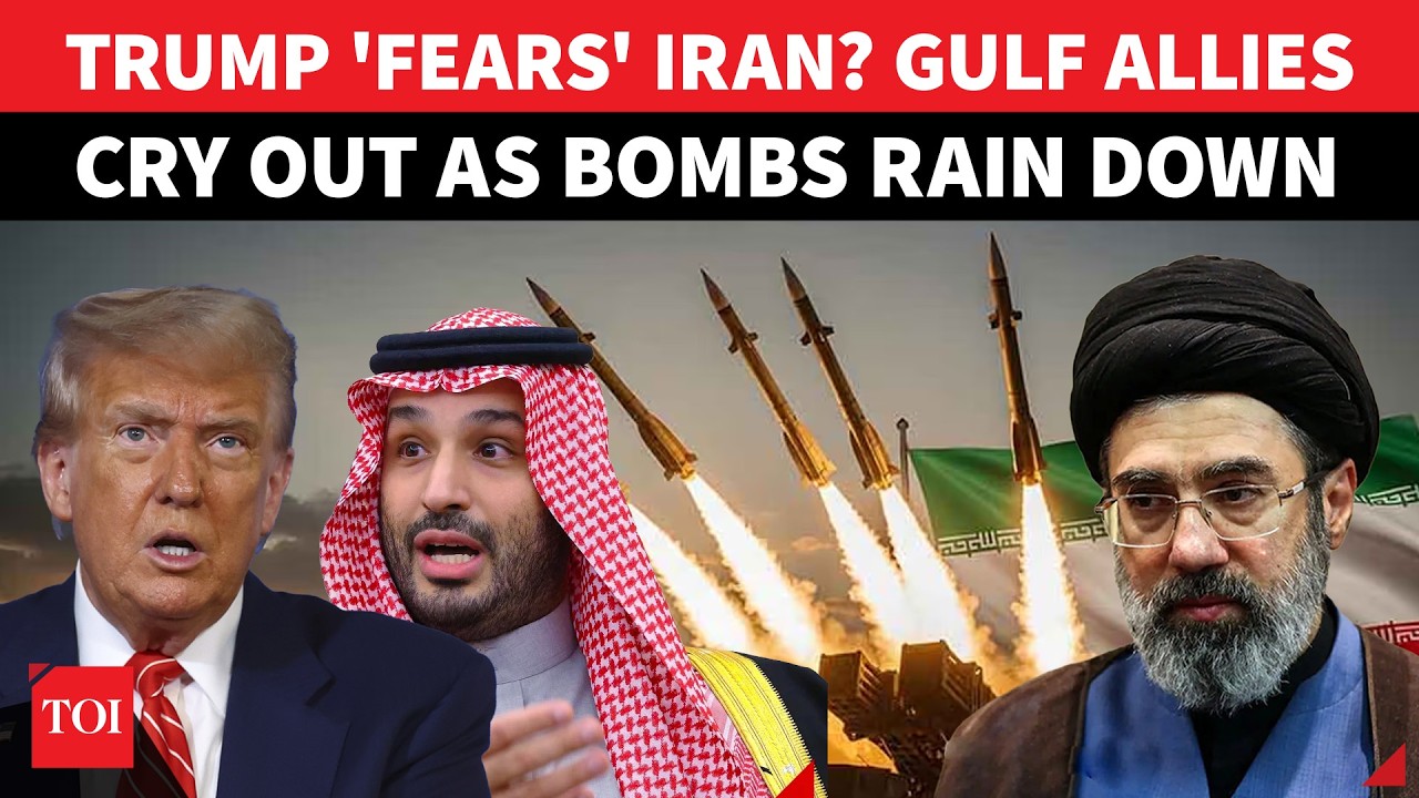 &lsquo;HELP US PLEASE...&rsquo;: Trump Backtracks On Helping Gulf Allies As Iran Ally Steps Up Bombing?