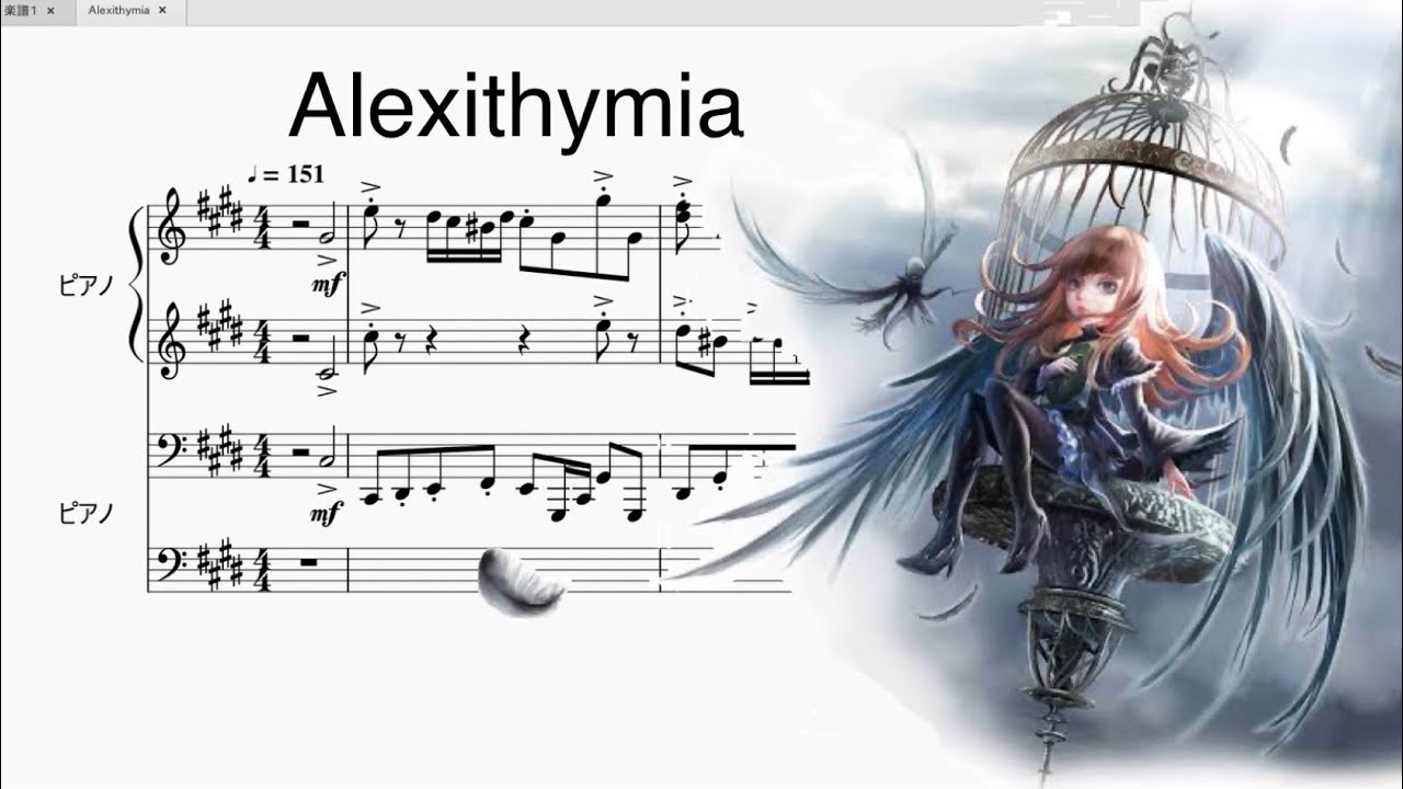 Team Grimoire - Alexithymia (Piano Arr.) 【Deemo】