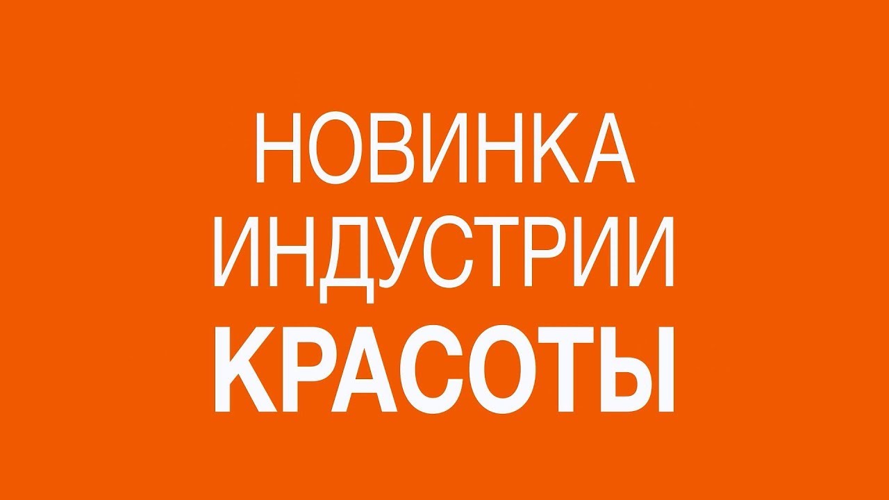 Инструкция по использованию растворимых полосок с витамином С TimeWise&reg;
