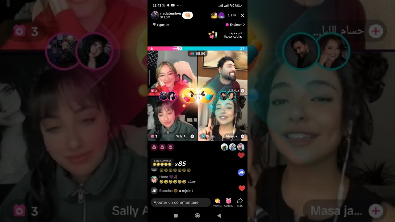بث مباشر 🔴 ندى الجزائرية وحسام و Masa و Sally في جولة رباعية على تيك توك