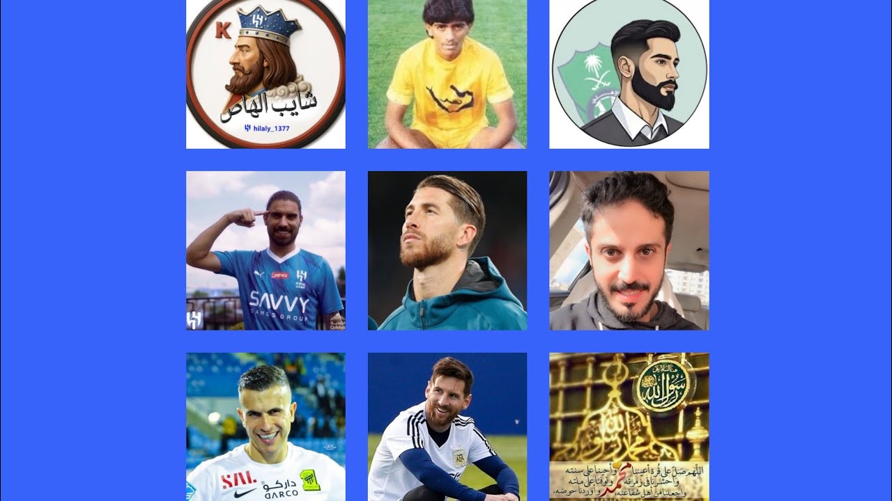 مساحة (ابو فيصل راموس) نقاش قوي بين الاتحاديين والاهلاويين مين التابع على مدى التاريخ 🔥🔥