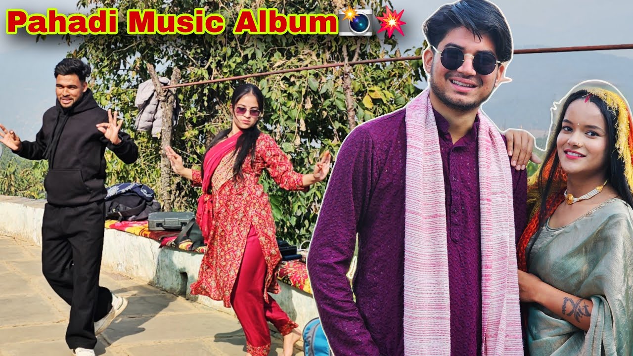 एक पहाड़ी म्यूजिक वीडियो बनाने में इतनी मेहनत लगती है 😭 !! pahadi lifestyle vlogs || daily vlogs