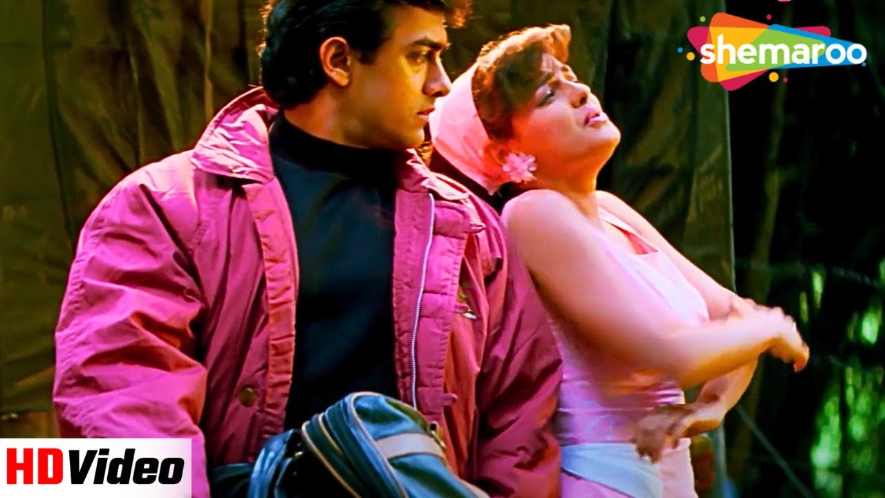 Maine Kaha Mohtaram | Baazi (1995) | Aamir Khan | Mamta Kulkarni | Udit Narayan Hit Songs
