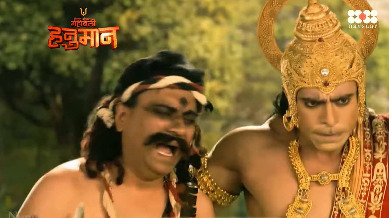 राम जी ने क्यों दिया हनुमान को मृत्यु दंड ?  | Mahabali Hanuman | महाबली हनुमान || #hanuman