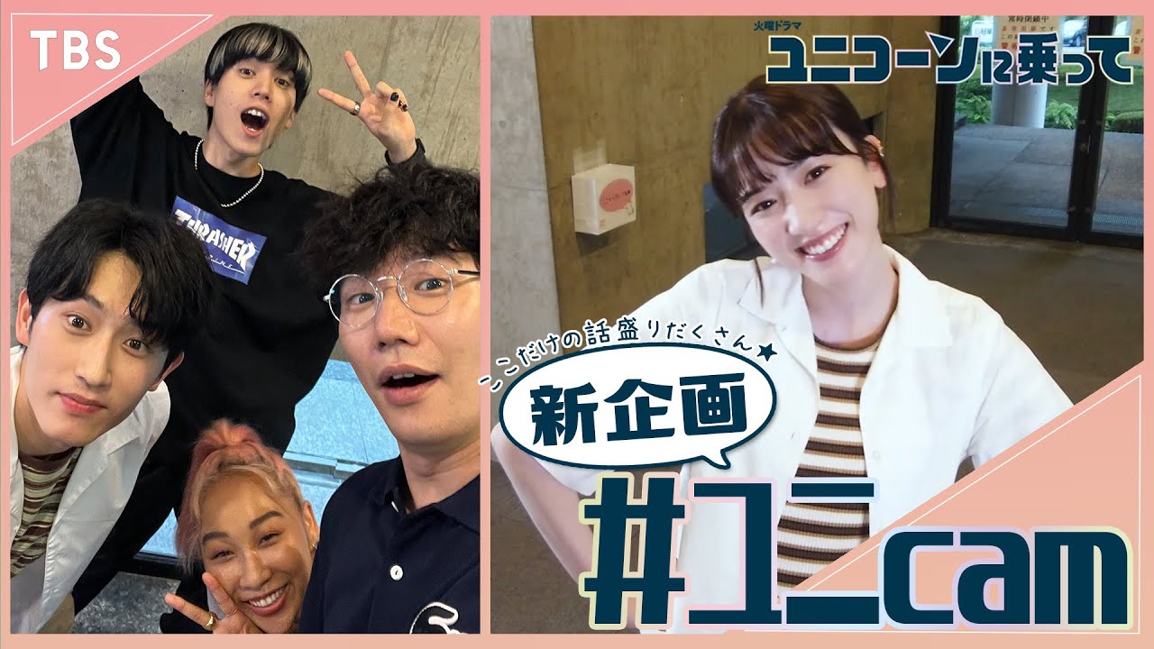 【
