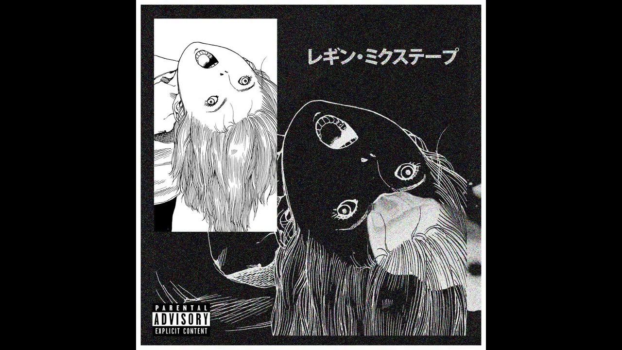 Kill Bill - CERULEAN