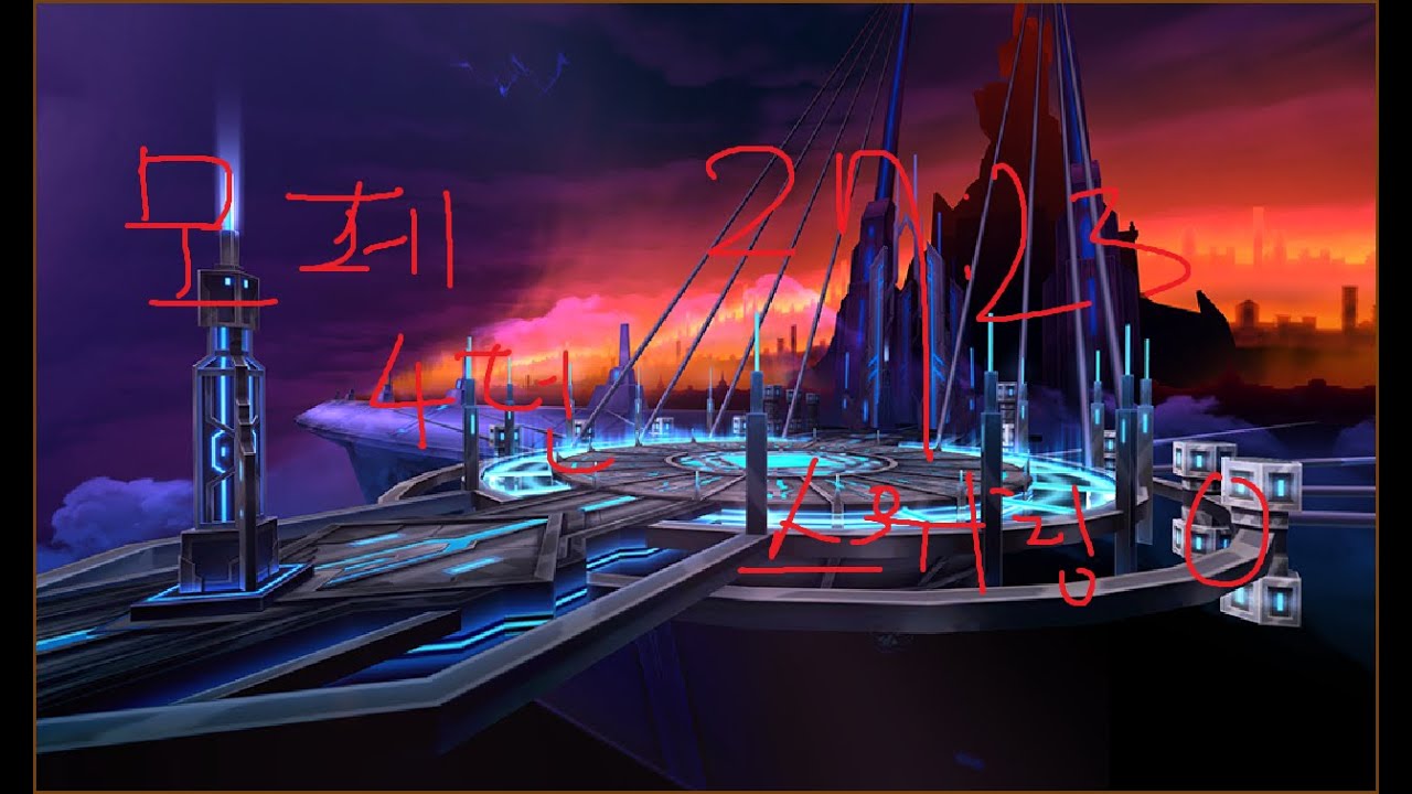 [Elsword KR/엘소드] 모르페우스 영락의 탑 : 멸 27:23 (스위칭 O) / Morpheus Wilting Tower: Fall [Lv.3] 27:23