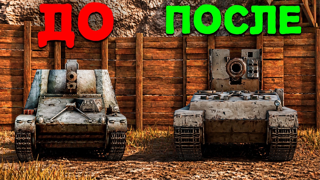 С НУЛЯ ДО Grille 15 в Tanks Blitz