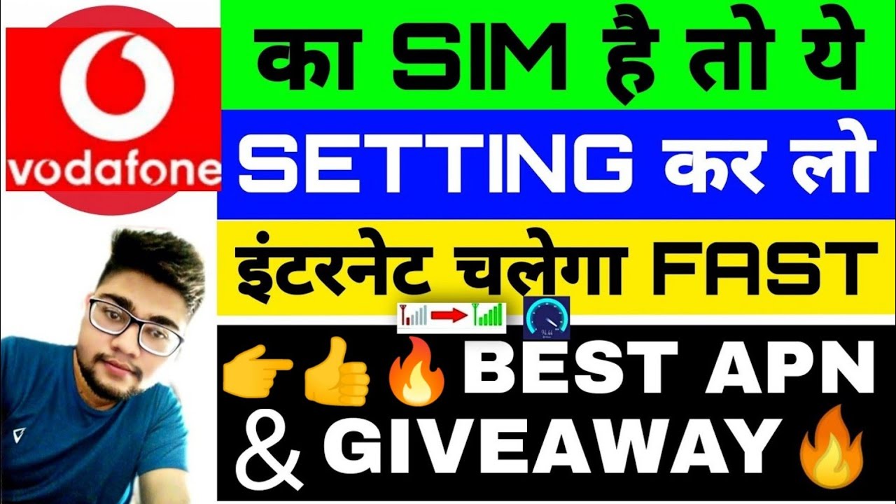 101 Mb/s Speed | Best Vodafone Apn Settings | Vodafone Internet Settings | Vodafone Network Problem