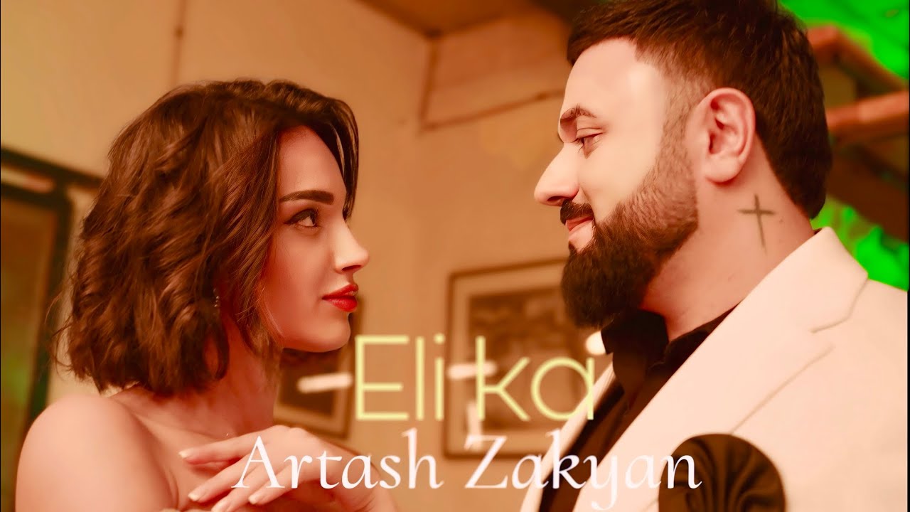 Artash Zakyan -ELI KA //2024//