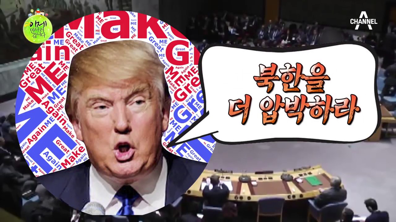 [예능] 이제 만나러 갑니다 277회_170409
