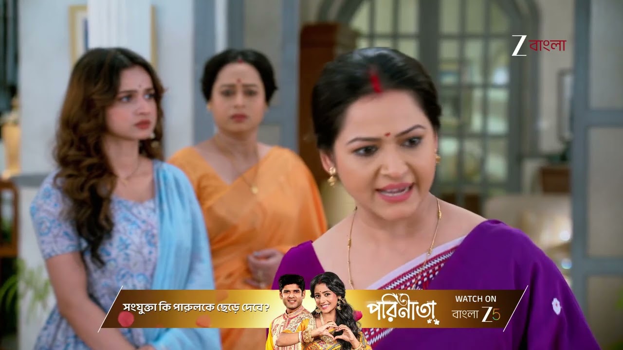 Kone Dekha Alo | অনুভবের বাড়ীতে এসে অপমানিত লাজবন্তী !