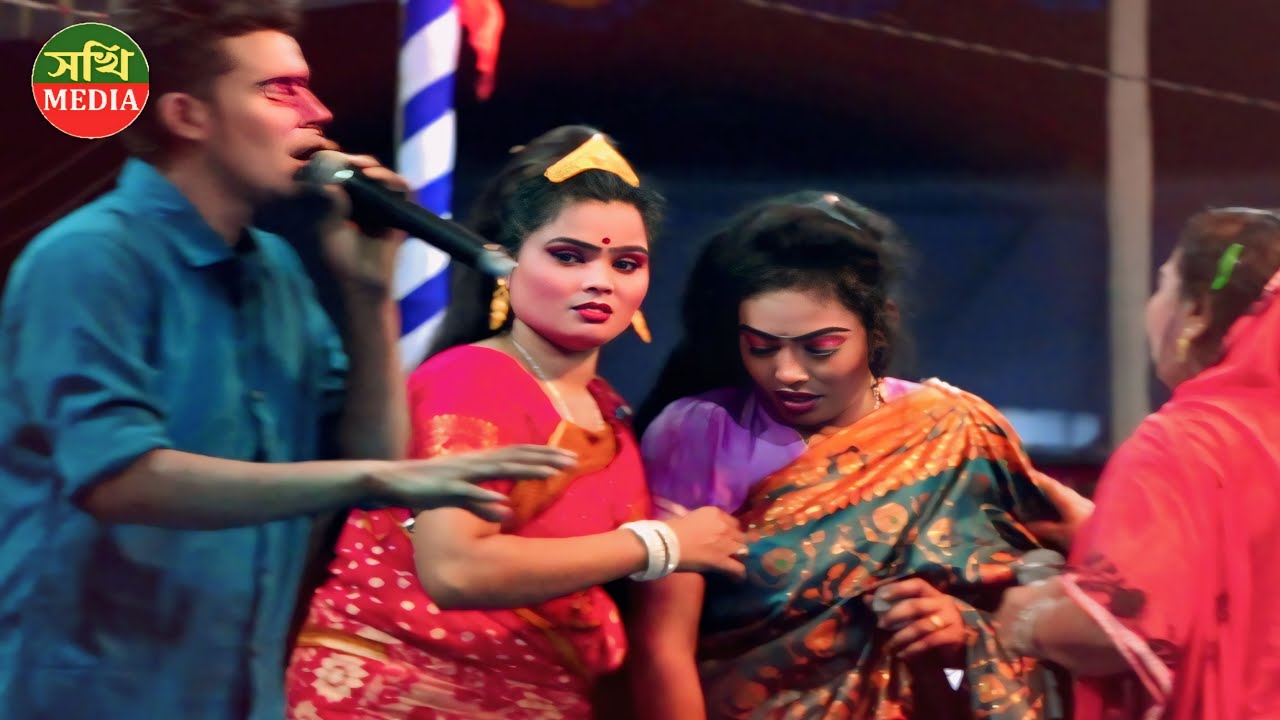 কঠিন বিচ্ছেদ | বিদায় দেন বিদায় দেনগো আব্বা| নায়িকা জেরিন | বেহুলার কষ্টেন শেষ নাই | jerin sad song