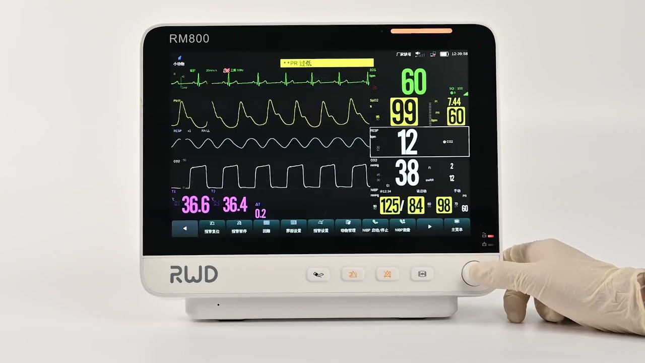 RM700&800 Veterinary Multiparameter Monitor Video of Installation& Operation
