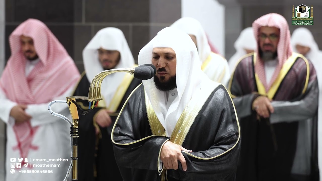 تلاوة فضيلة الشيخ د. ماهر المعيقلي من صلاة التهجد بـ #المسجدالحرام ⁧من ليلة 29 #رمضان 1443هـ.