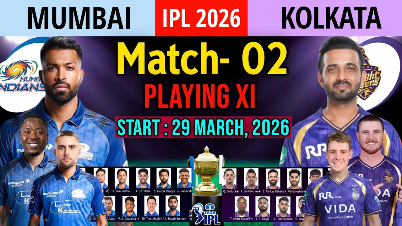 Второй матч IPL 2026 | Составы команд Мумбаи и Калькутты | Составы MI на 2026 год | Составы KKR н...