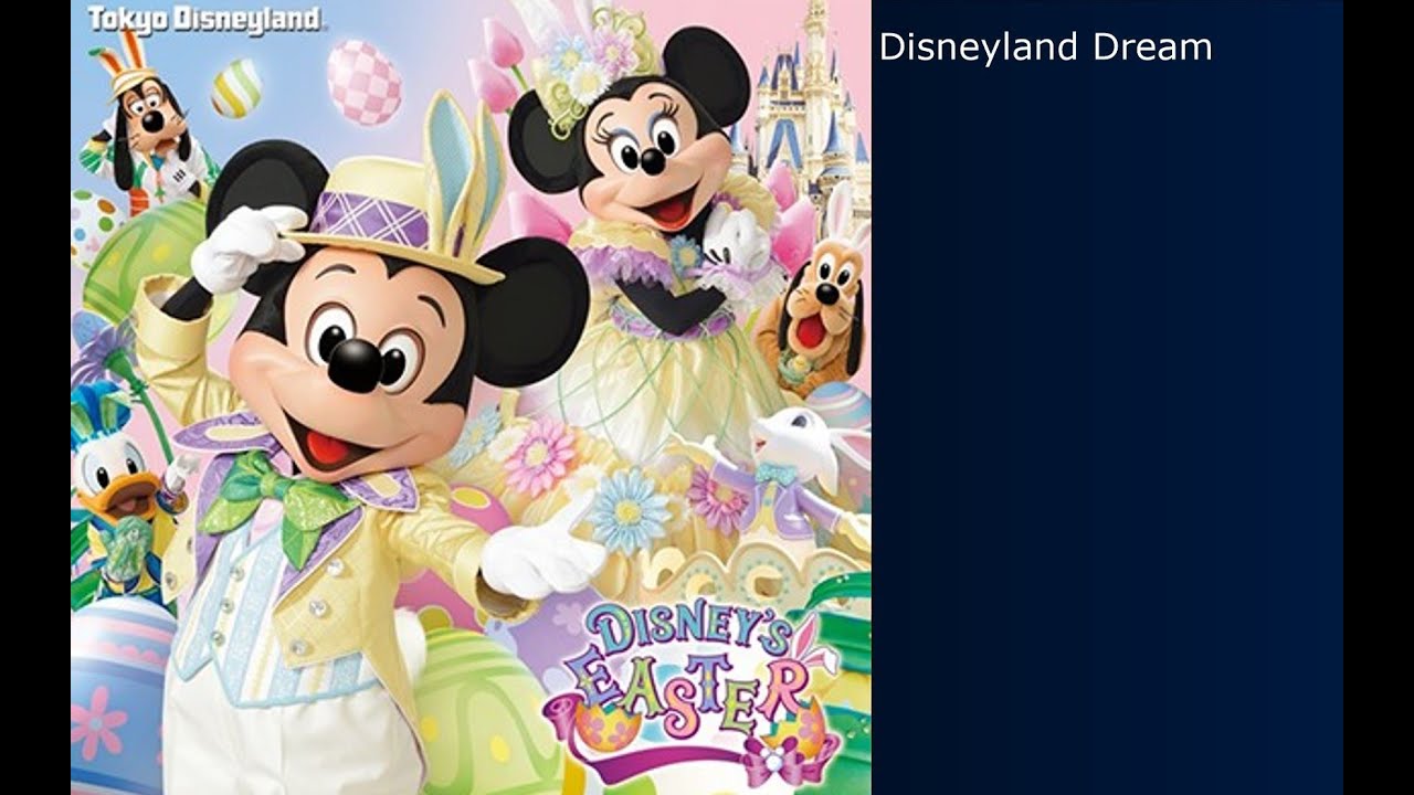 [TDL Music] Hippity-Hoppity Springtime 2015