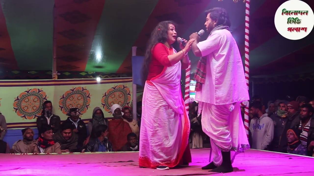 দেখুন কিভাবে স্বামী তার বউকে বাঁচালো। যাত্রা পালা সাগর ভাসা।