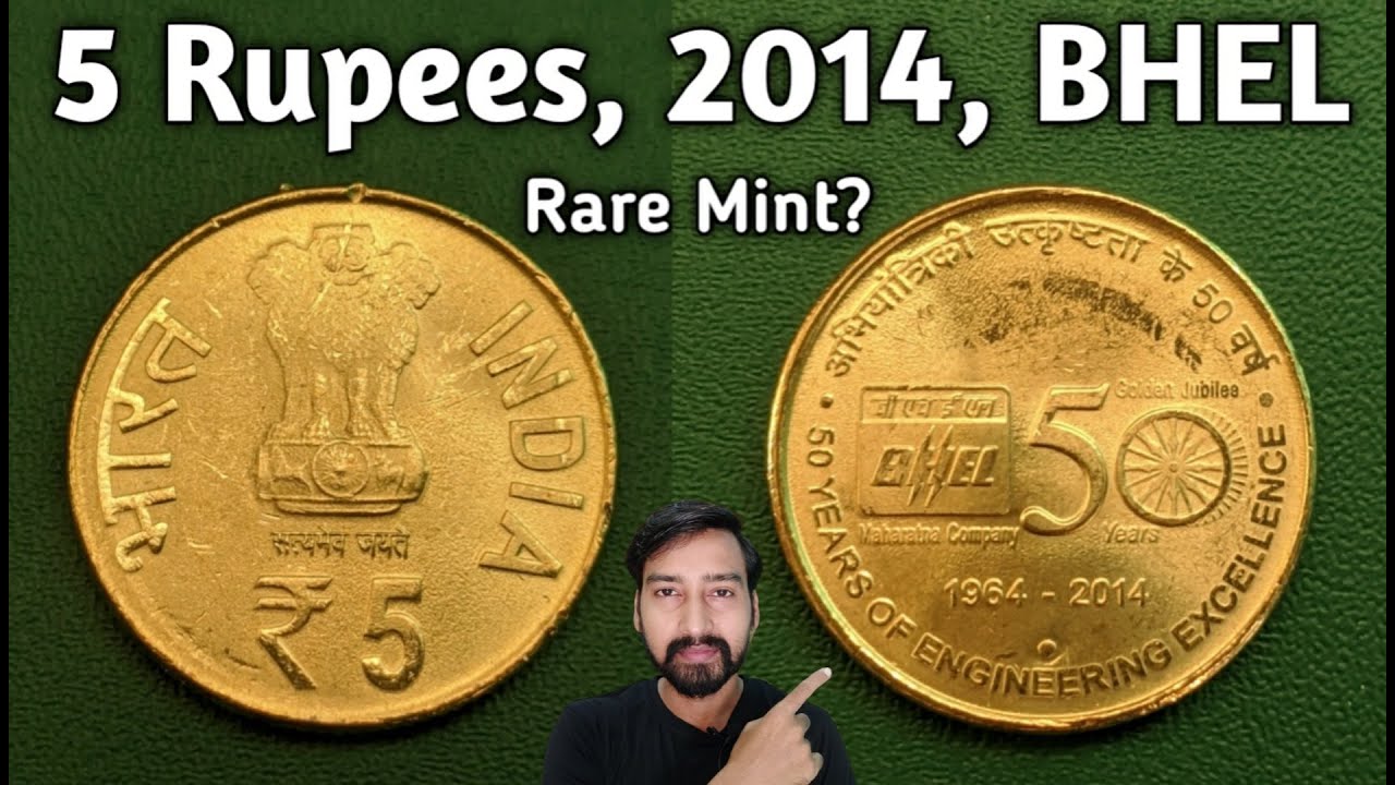 5 Rupees Coin of BHEL - 50 Years of Engineering Excellence (1964-2014) 