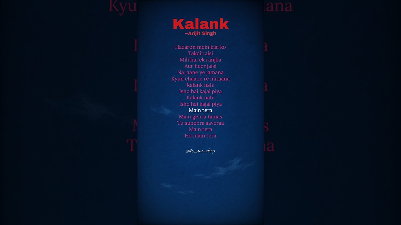 Kalank - Arijit Singh (lyrics) #kalanktitletrack #kalank #arijitsingh #lyrics #trending #shorts