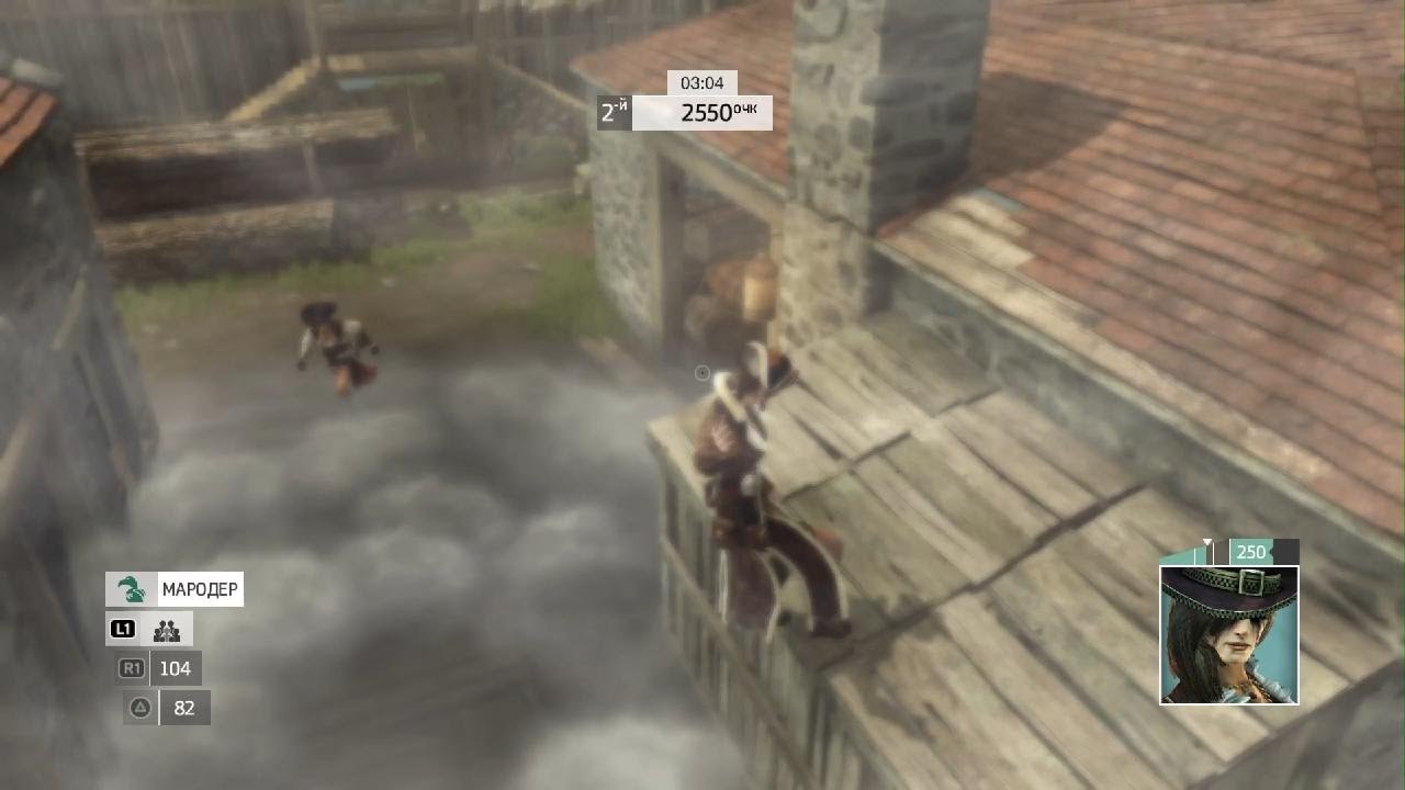 Ac4:mp | 3x rounds of DM