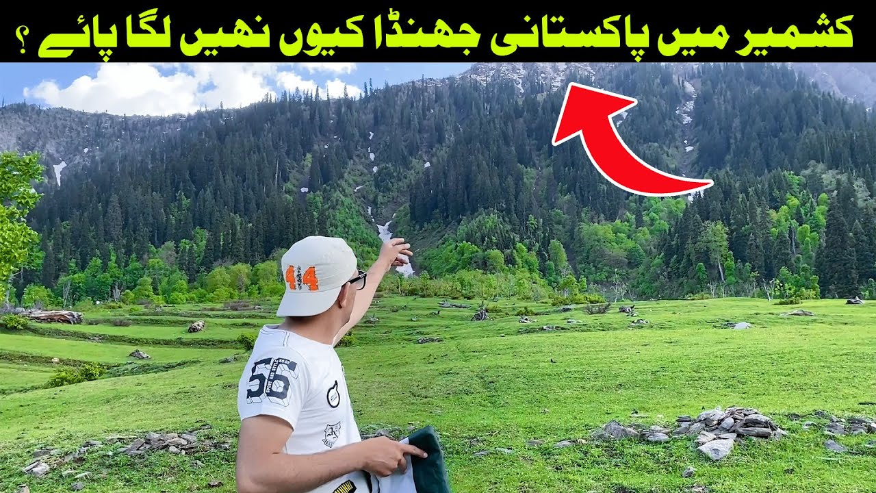 Arang Kel Neelum Valley Azad Kashmir 4K Ep-8 Why Is This Place Called Heaven on Earth?@Maas Explorer