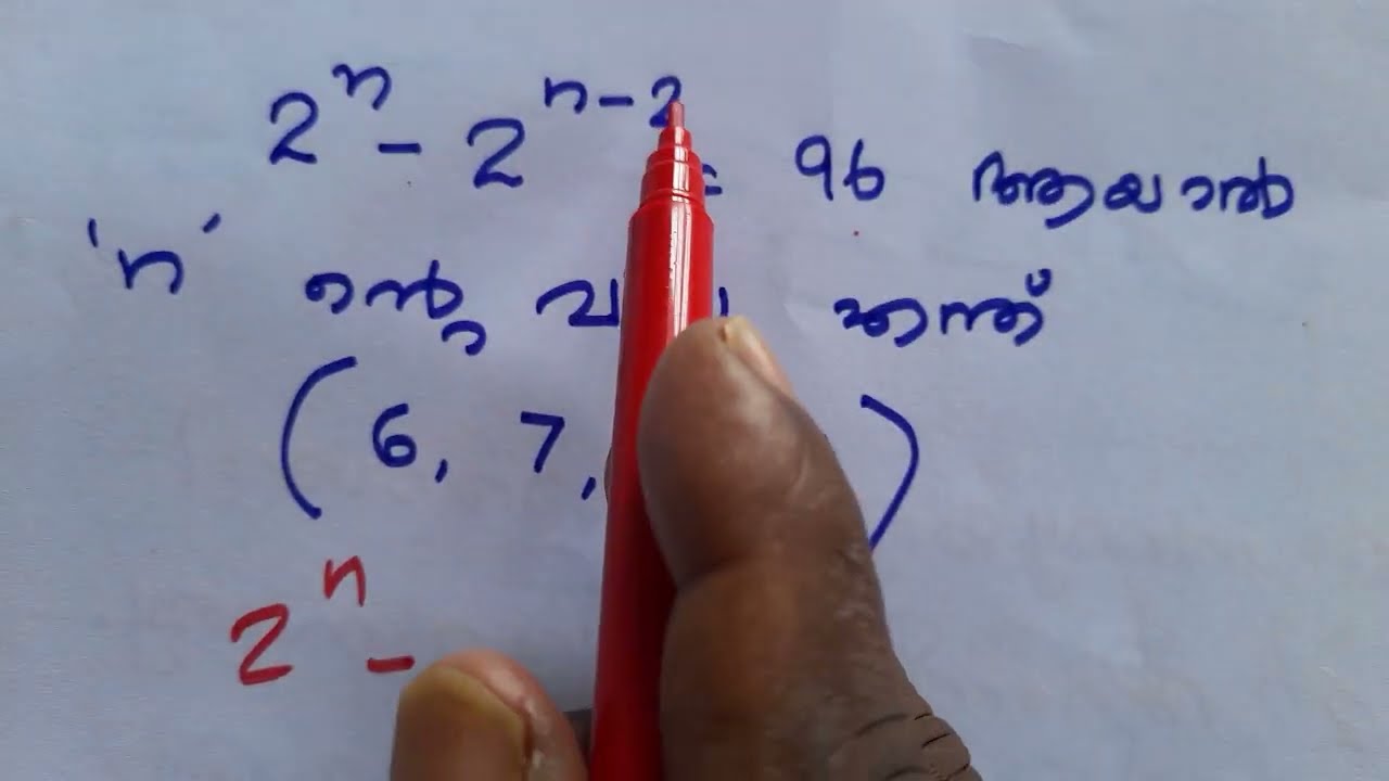 വില കാണുക @6  