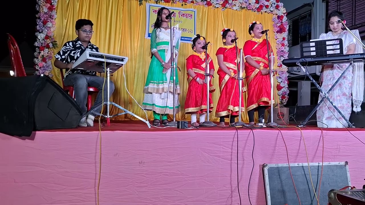 বসন্ত উৎসব /কচিকাঁচা কিন্নর /আধুনিক গান/ অঞ্জন দত্ত /আজ হোক না রঙ ফ্যাকাশে