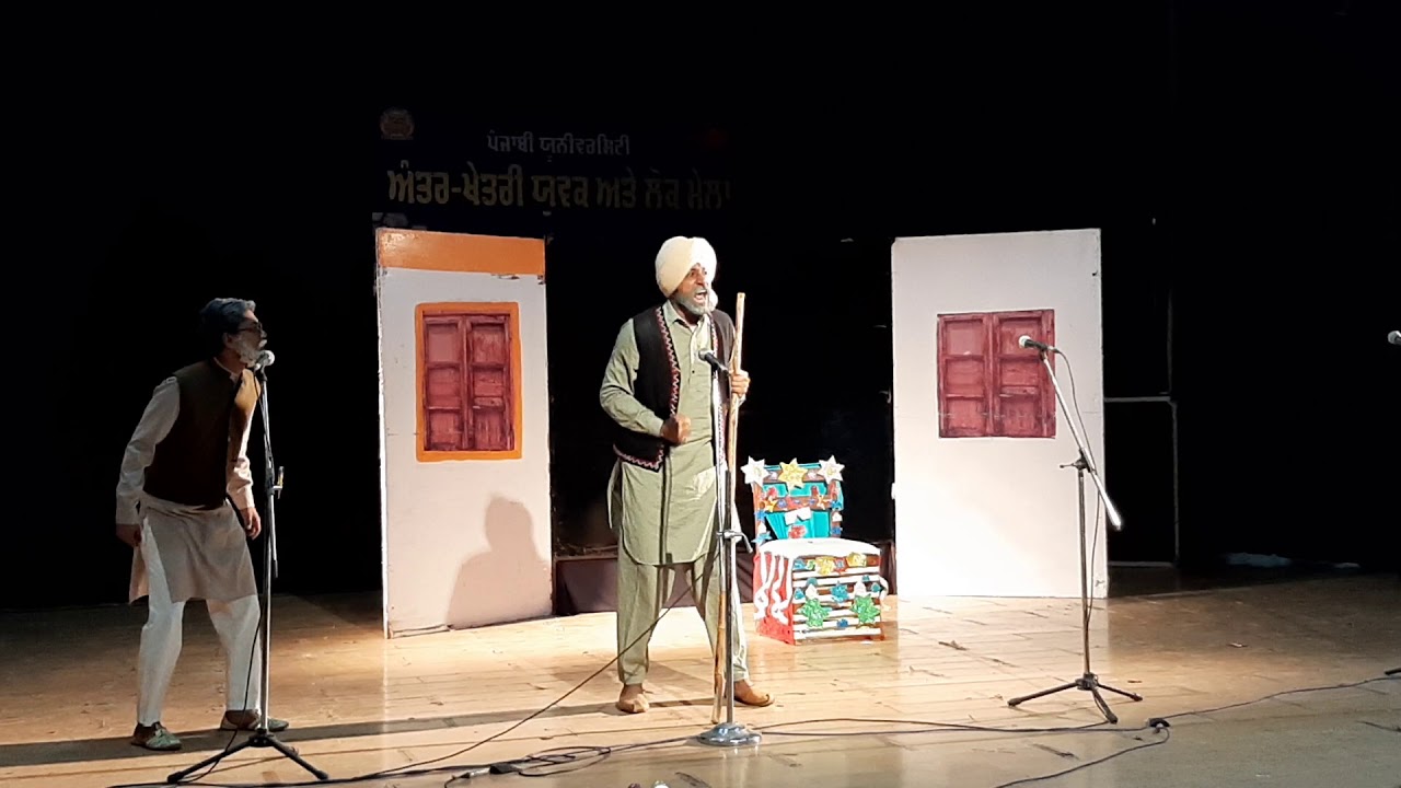 Skit Punjabi university patiala (Youth festival) gold medalist