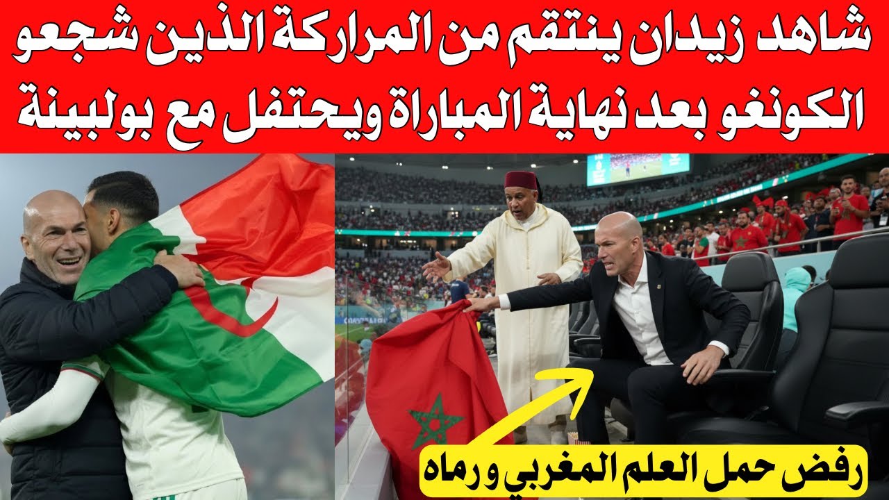 شاهد