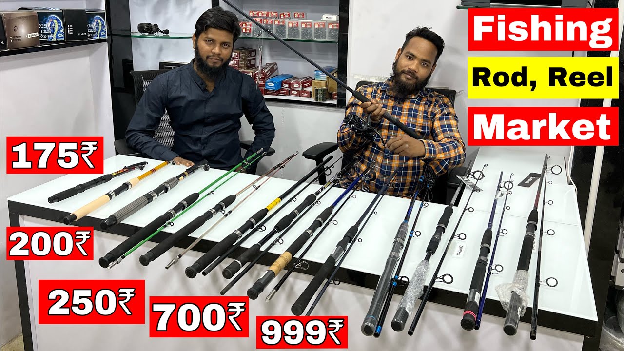 Fishing Rod Wholesale Market Mumbai | Fishing Reel | Fishing Line | Fishing Lure | Cast Net