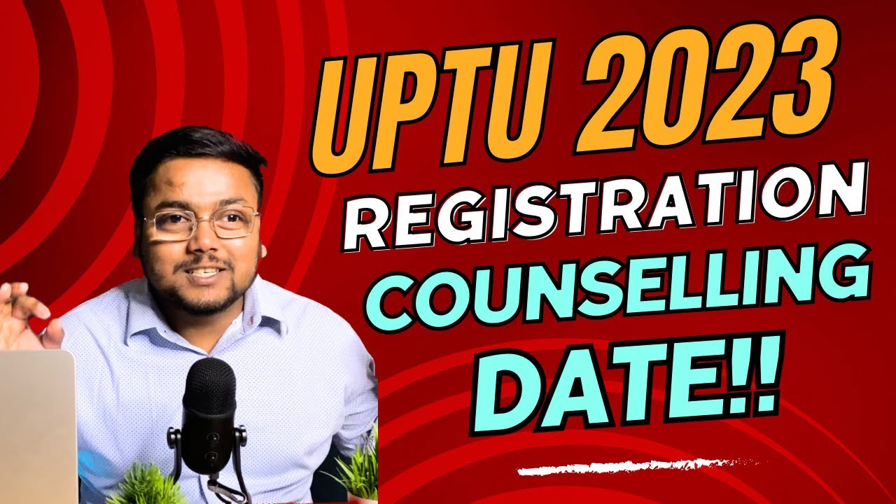 UPTU Counselling 2023 Date 🥳 | आखिर कब शुरू होगा? | UPTU Counselling Process 2023 | AKTU 2023 |UPTU