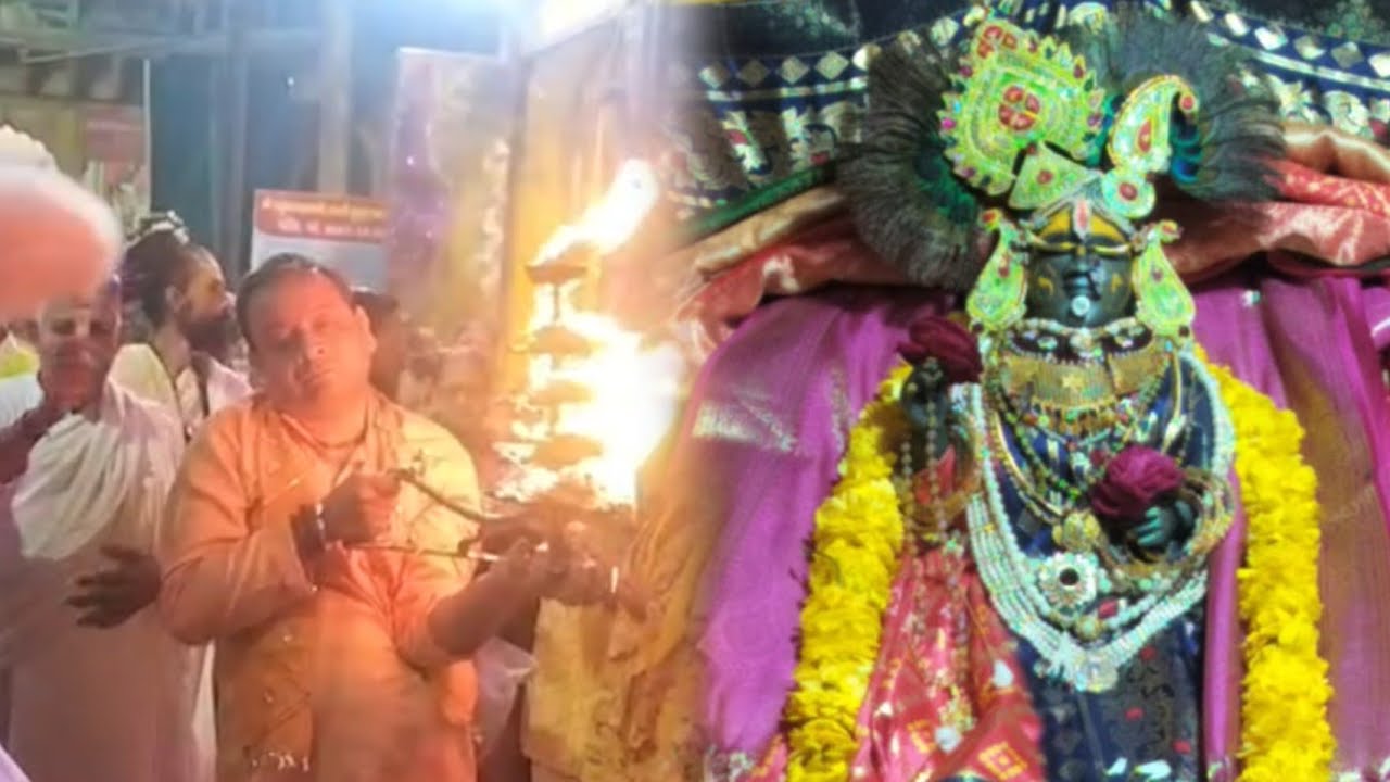 7-3-26 | શ્રી યમુનાજીના મંગળા આરતી ના દર્શન | श्री Yamunaji की Mangala Arti आनंद लें