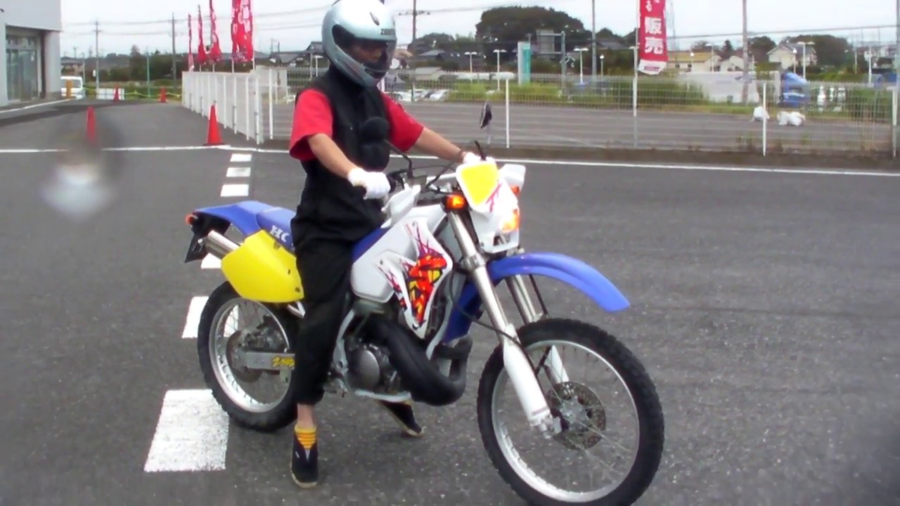 1809110090 CRM250R 3 y