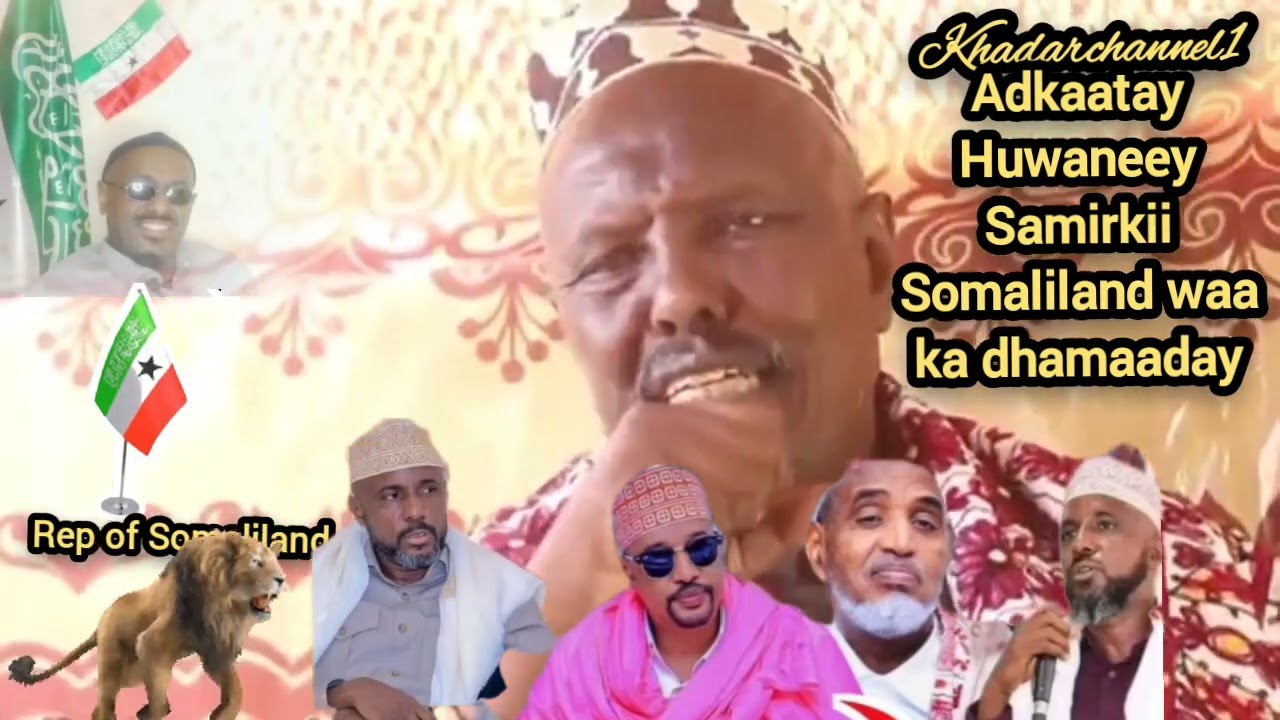 Huwaneey Samirkii waa  ka dhamaaday Somaliland ✌️Prt 1, la soco Prt 2