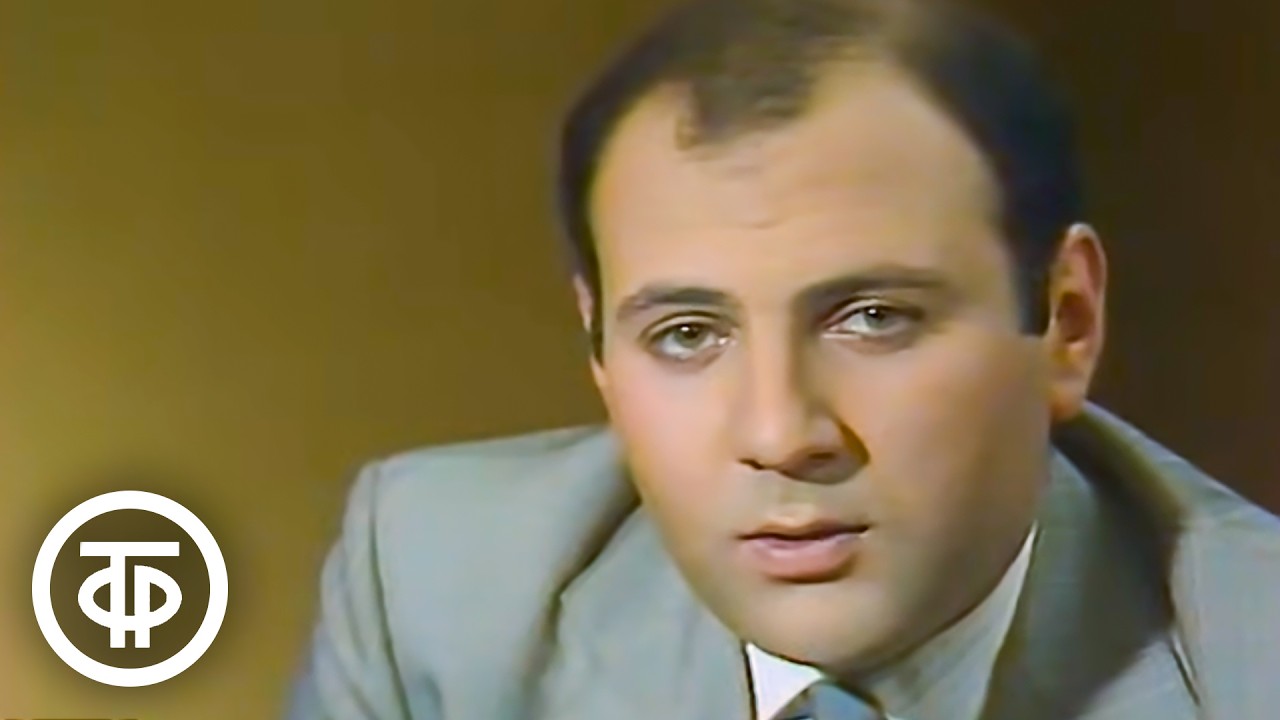 Владимир Маяковский. Отрывки из пьесы "Баня". Читает Сергей Газаров (1985)