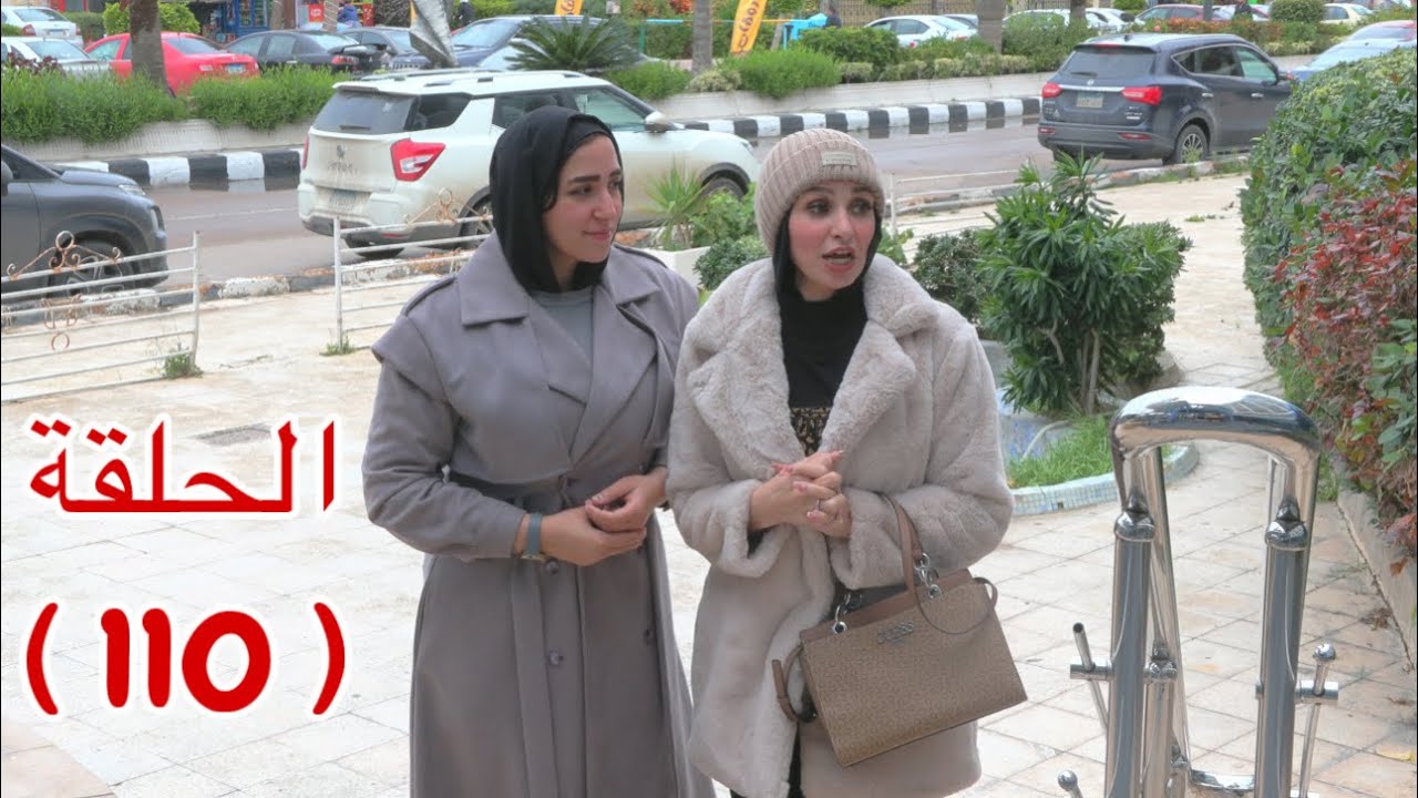 برنسو و سبع بناات - شوف حصل اية !!