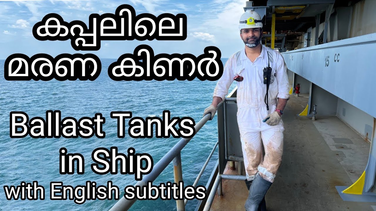 Ballast Tanks I Ship's Water tank Ep#115